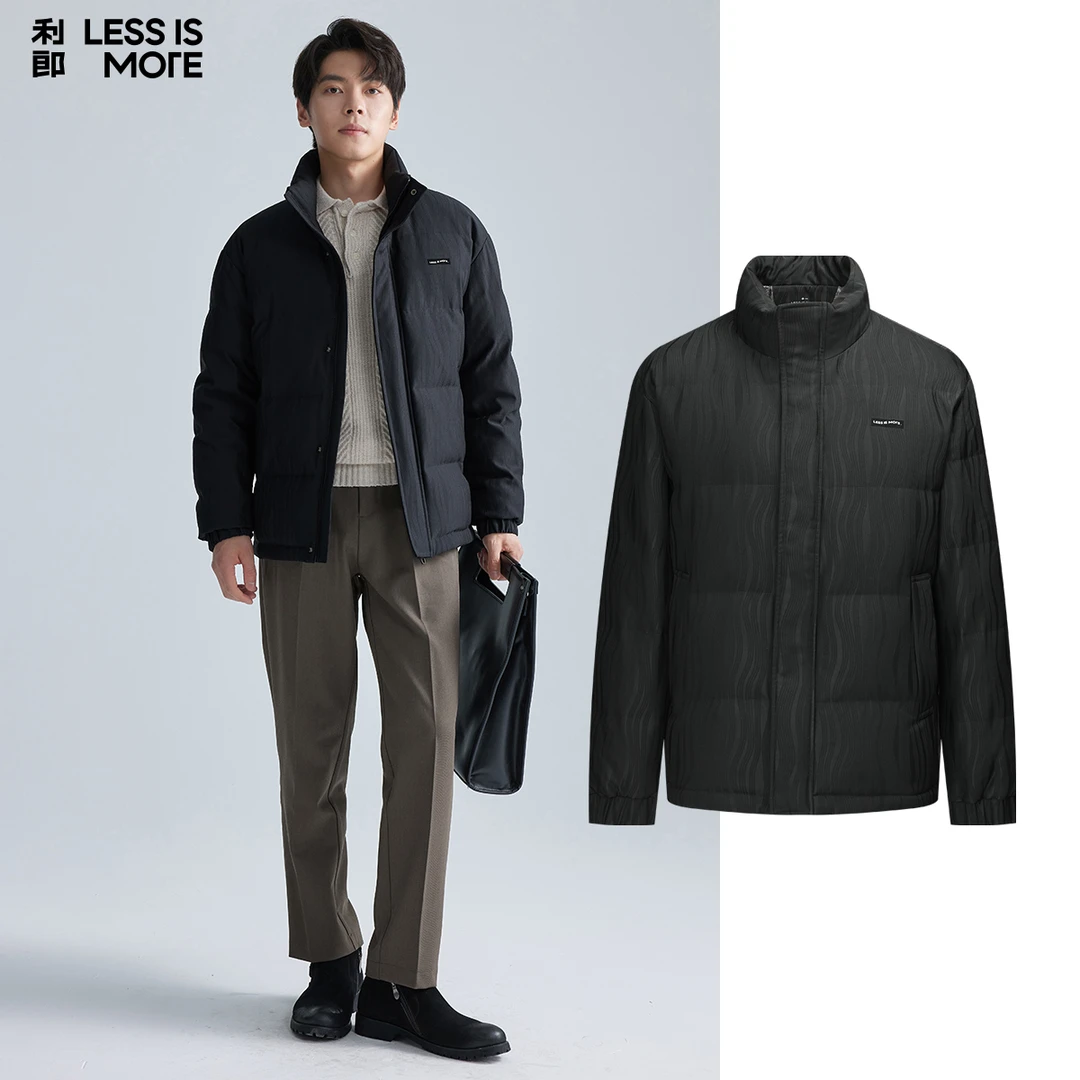 【鲜绒/拒水羽绒】利郎男士时尚肌理感立领羽绒服短款休闲加厚外套