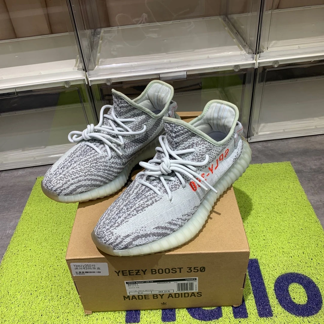 捡漏43码 yeezy350v2可燃冰 95新原盒 999秒杀球鞋