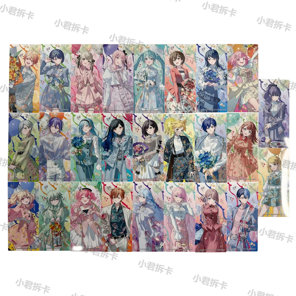 【小君福袋】福袋福袋 （非主图 小君随机分配款）