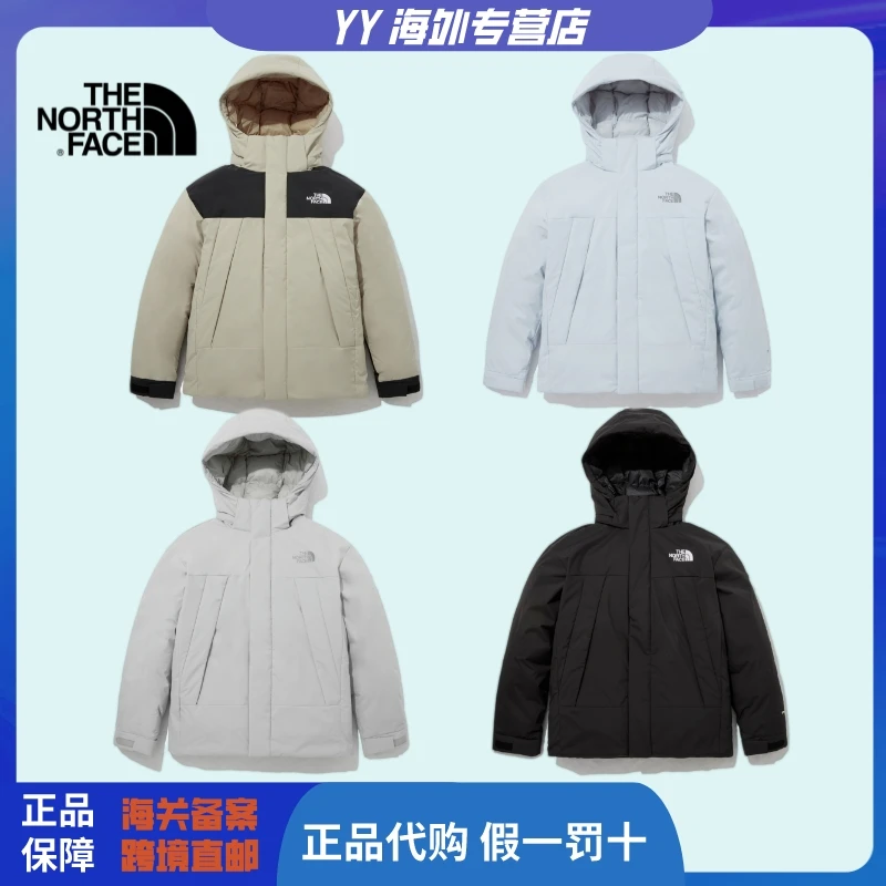 THE NORTH FACE/北面23年新款 羽绒服 连帽防风保暖户外 男女同款