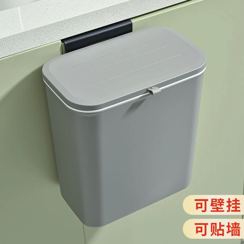 壁挂垃圾桶卫生间厕所家用厨房悬挂式收纳桶挂墙垃圾筒卫生桶夹缝