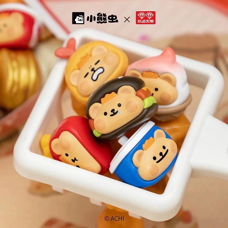【拆袋】小熊虫快乐餐糖果粒盲袋