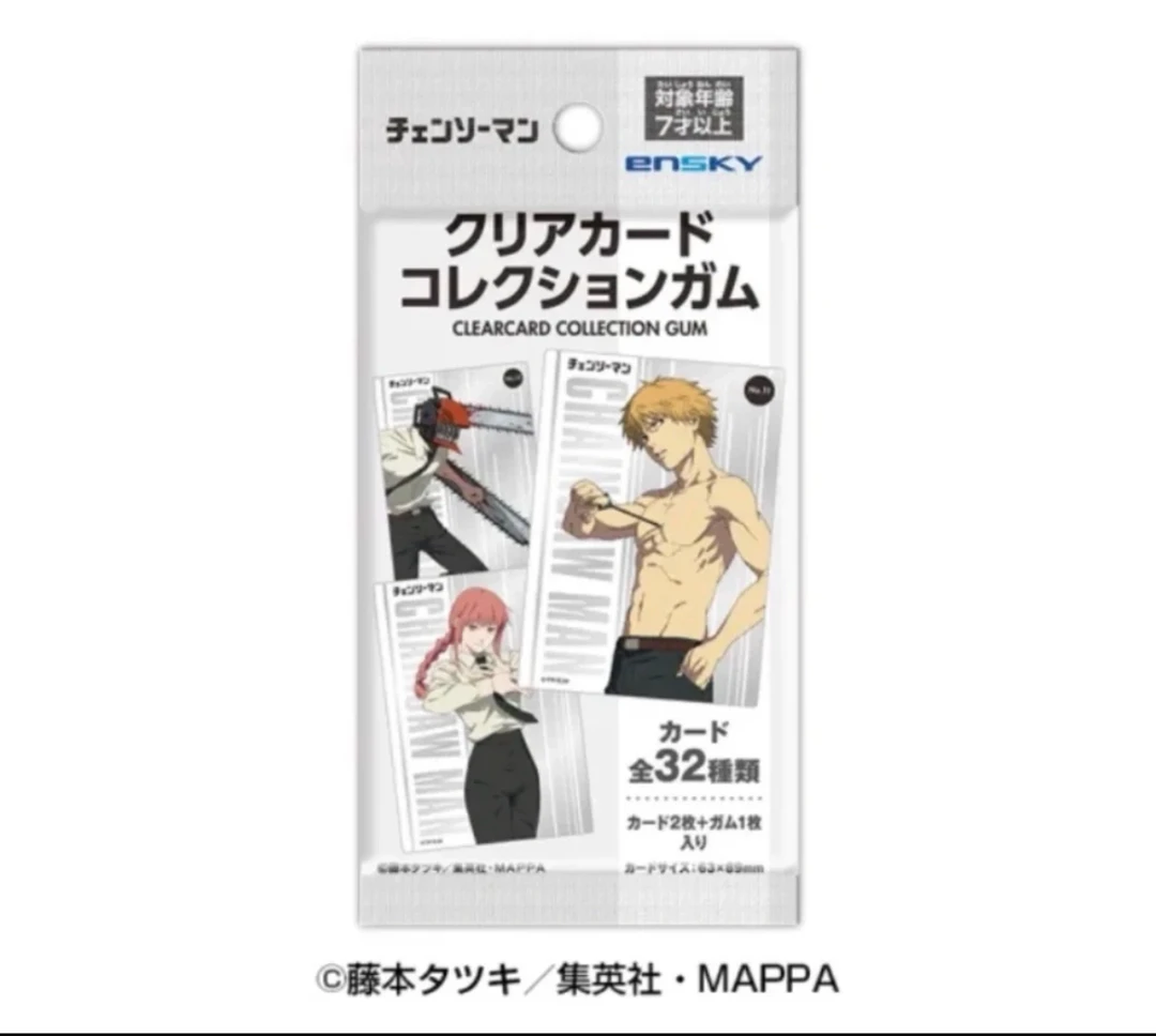 【电锯人 链锯人】透卡 日谷正版  1包1张（默认代拆）