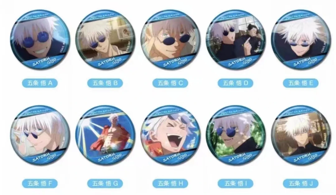 【五条悟】五条悟 0卷个人池 正版日谷徽章 吧唧（默认代拆）