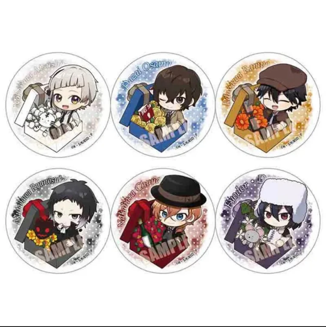 【文豪野犬】捧花系列Q版 徽章 吧唧正版日谷（默认代拆）