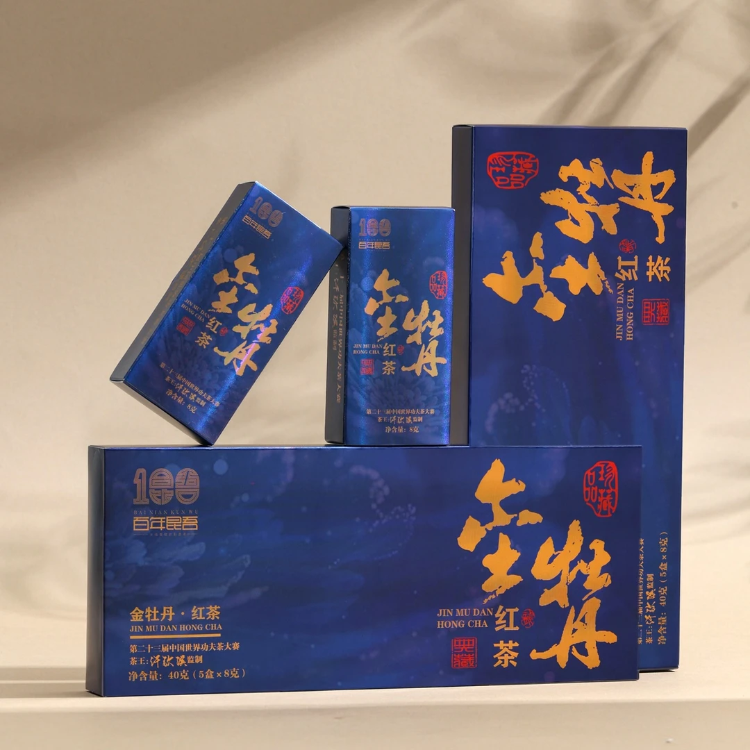 金牡丹-红茶茶叶烟条装