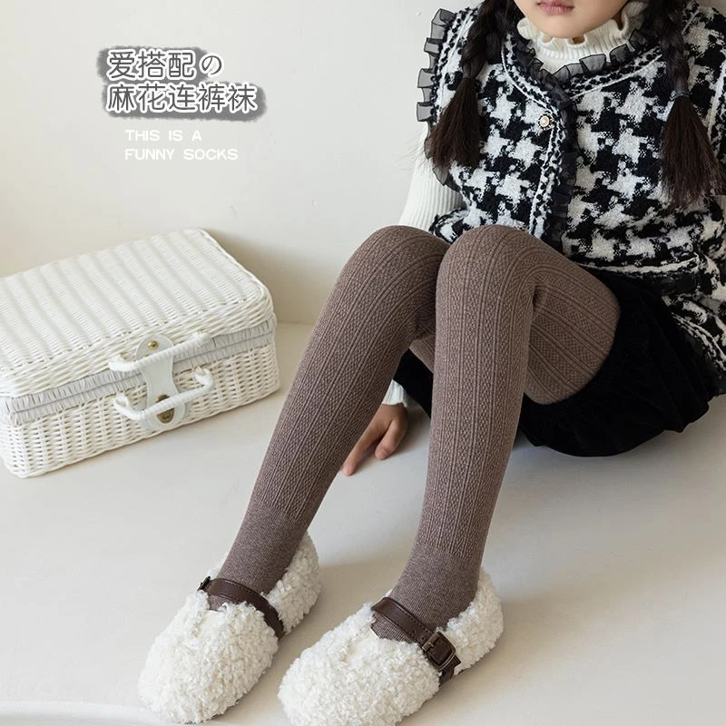 汤圆家童装2024新款无骨加绒加厚连脚打底裤 Y-6119