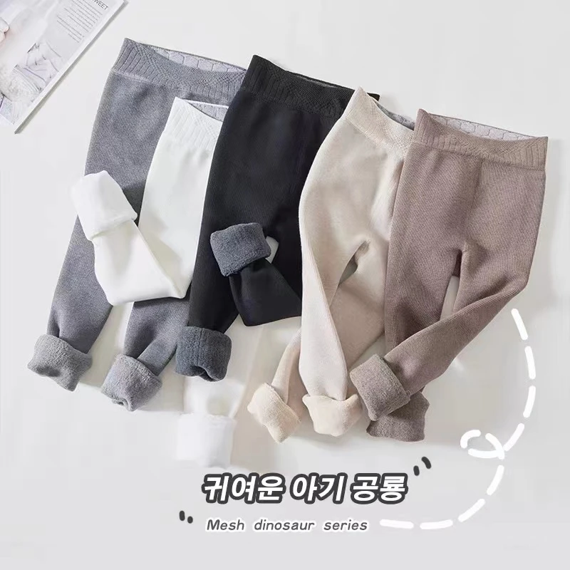 汤圆家童装2024冬季无骨百搭厚绒高腰打底裤 Y-6043