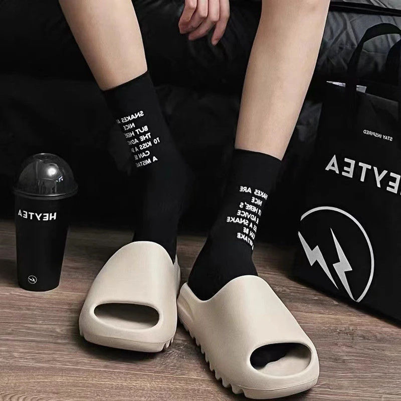 个性简约纯色字母款莫代尔棉外穿潮流时尚堆堆袜