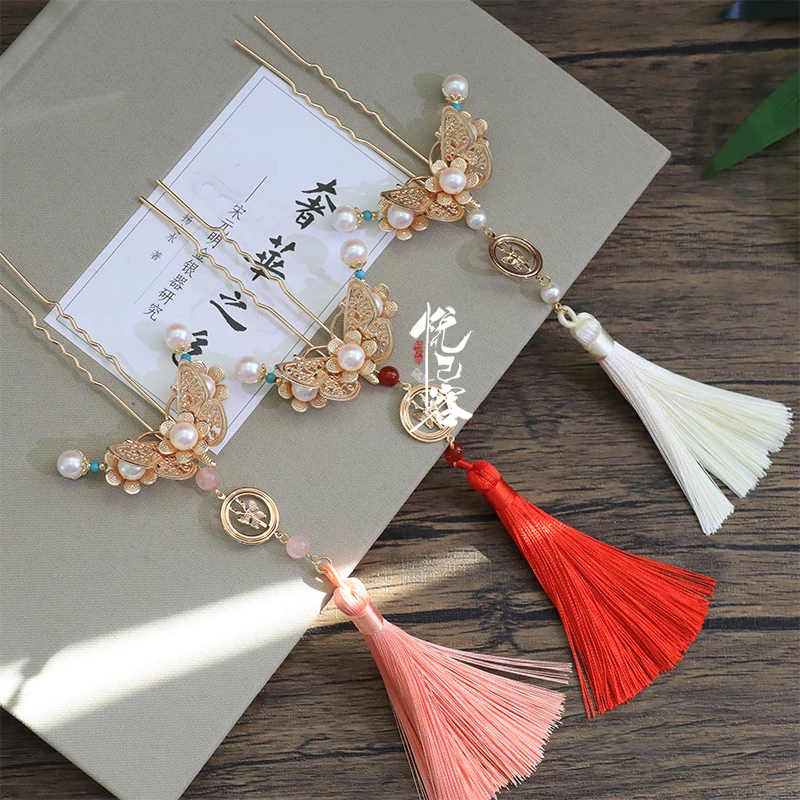 悦己容[珠穗香]古风发饰蝴蝶U钗汉服配饰眼鬓百搭流苏发饰簪子