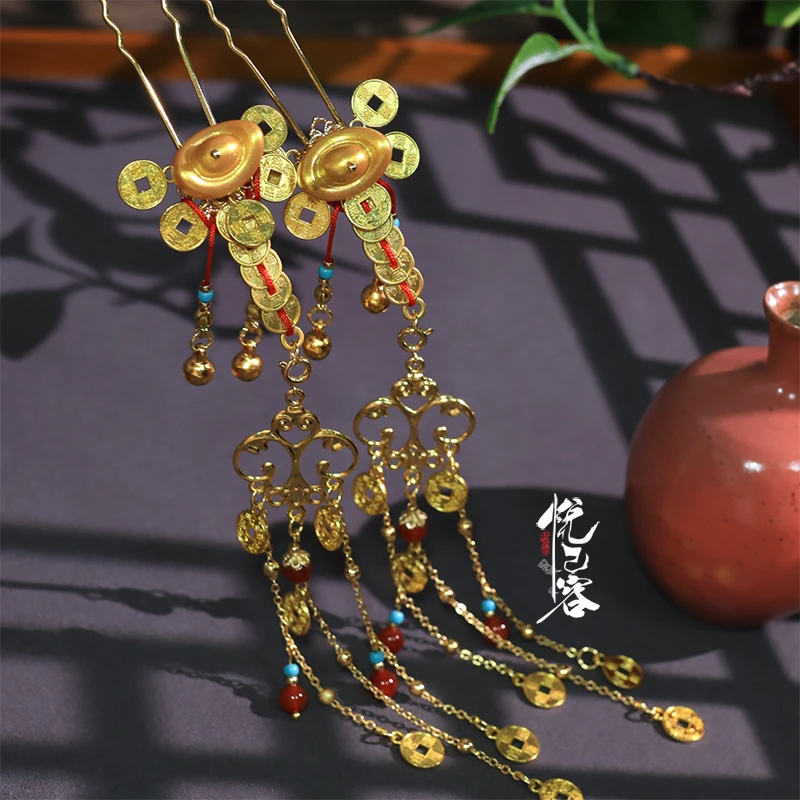 悦己容[钱多多]古风发饰汉服百搭U钗日常点缀头饰