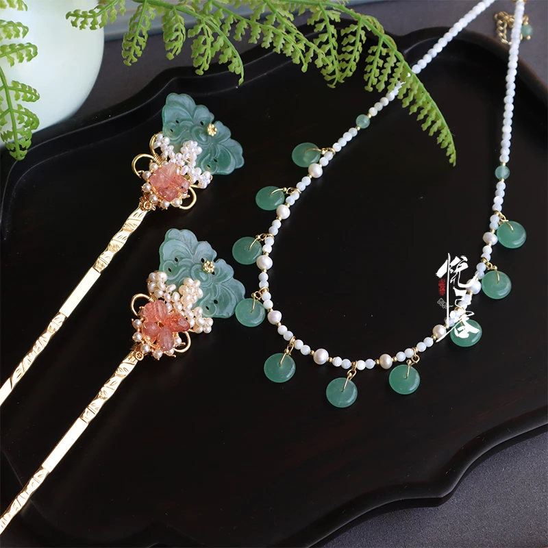 悦己容[绿韵]复古风发簪子百搭汉服头饰素雅古典项链软璎珞