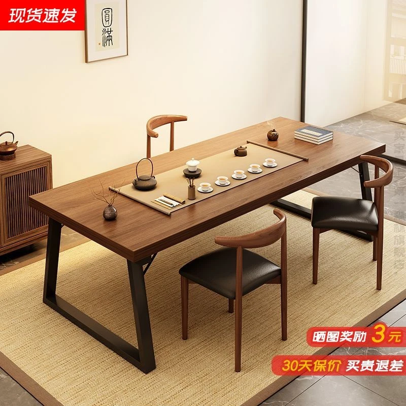茶桌椅组合一桌五椅茶台洽谈桌现代简约阳台大板茶桌新中式泡茶桌