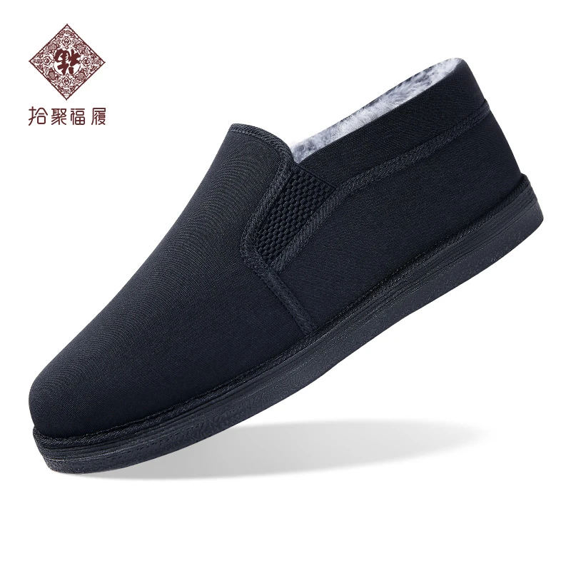 拾聚福履老北京布鞋男棉鞋冬季千层底手工布鞋中老年爸爸加绒保暖