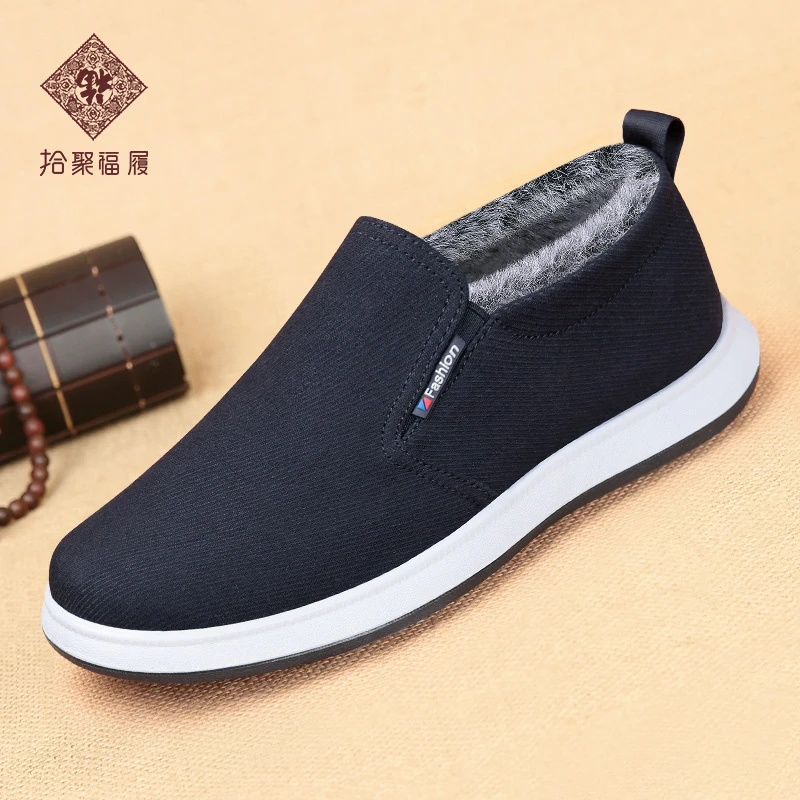 拾聚福履2025冬季爆款棉鞋加绒爸爸鞋休闲帆布鞋百搭软底保暖鞋