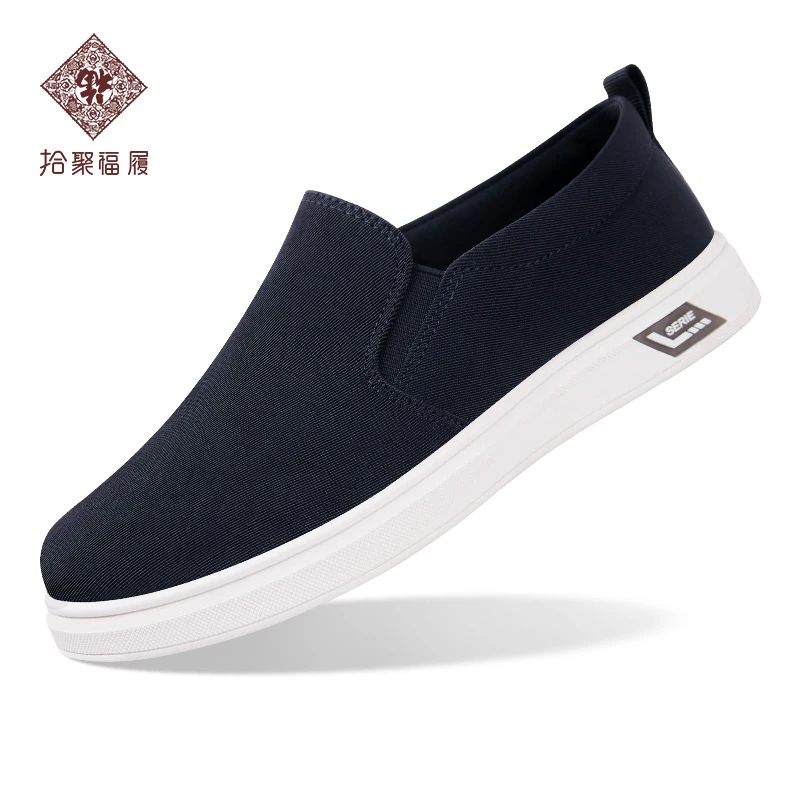 拾聚福履老北京布鞋男2023秋季新款一脚蹬中老年爸爸鞋休闲帆布鞋