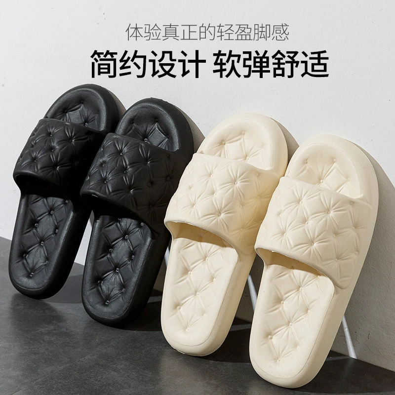踩屎感拖鞋女士室内家居家用夏季新款静音防滑浴室eva凉拖男夏天