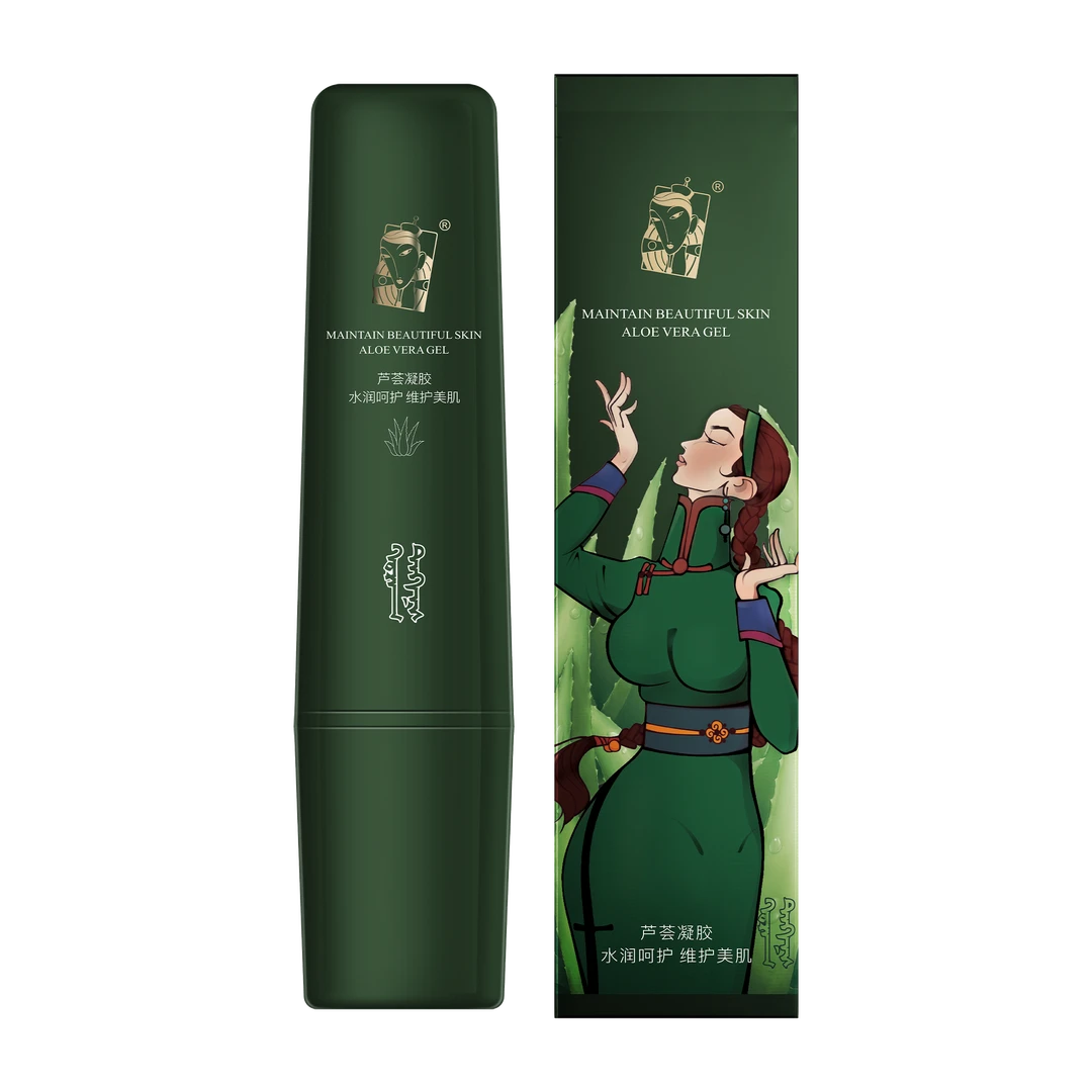 乌润妲尼水润多效芦荟凝胶