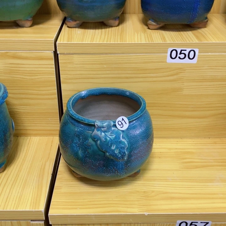 红陶20CM以下内口8.5高10微