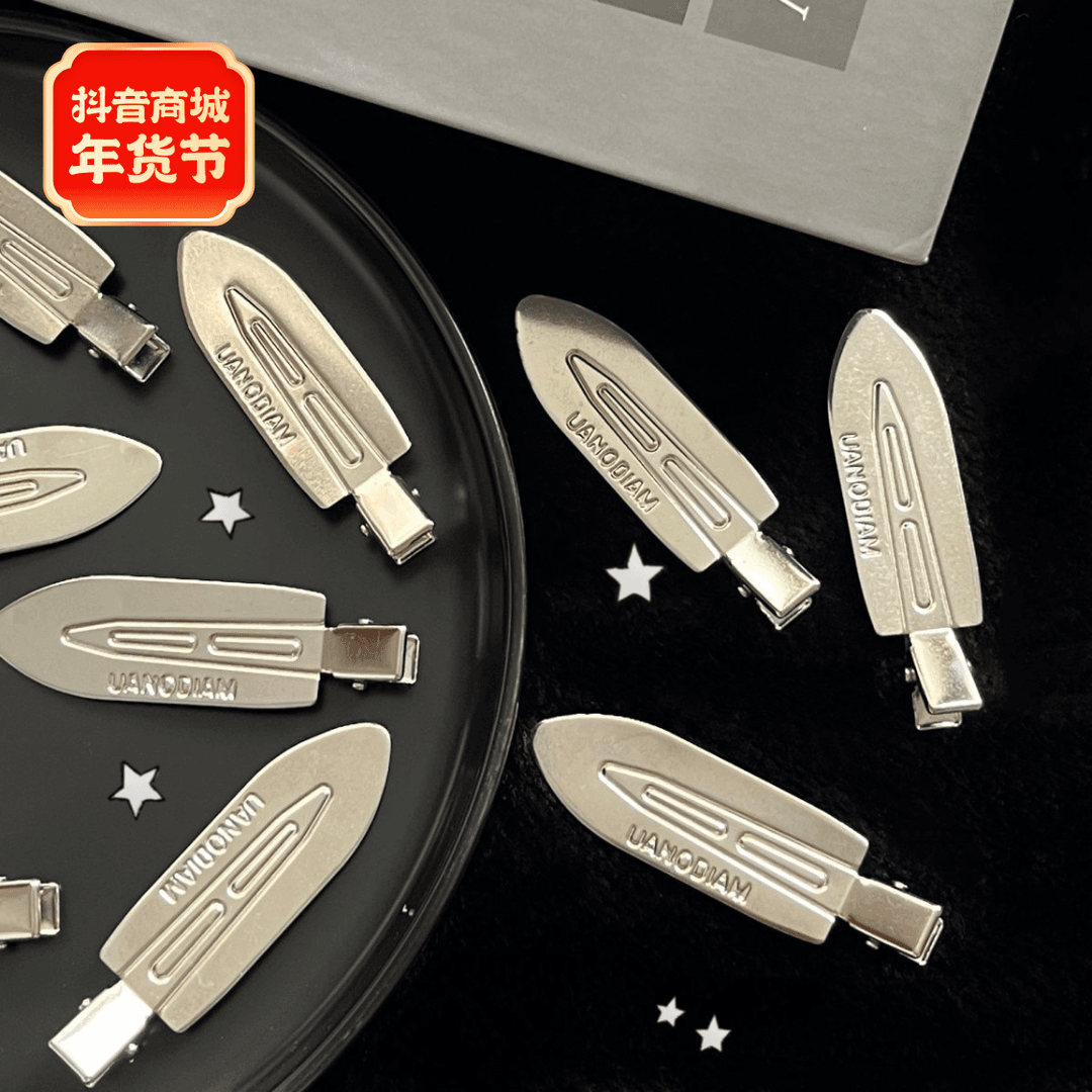 ins侧边头饰精致发夹无痕2023刘海夹设计日常鸭嘴夹银色个性百搭
