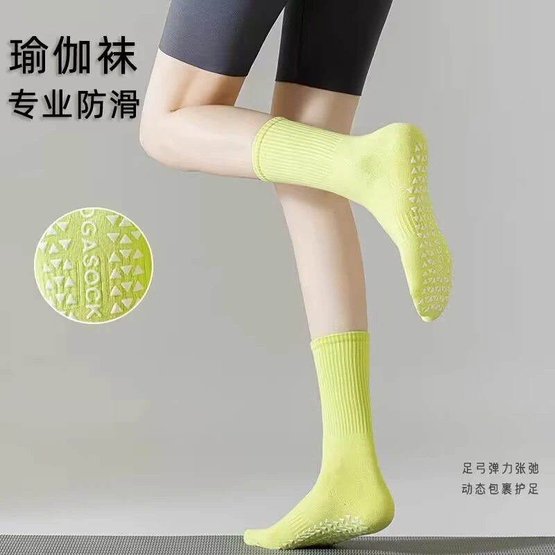 【瑜伽袜子夏季薄款】硅胶防滑专业女中筒普拉提袜夏天室内运动袜