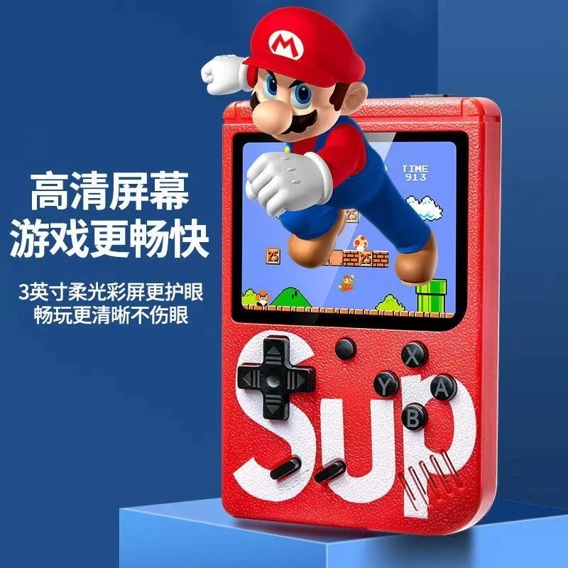 SUP掌上400款经典网红80后怀旧礼物双人迷你彩屏FC儿童游戏机3-12