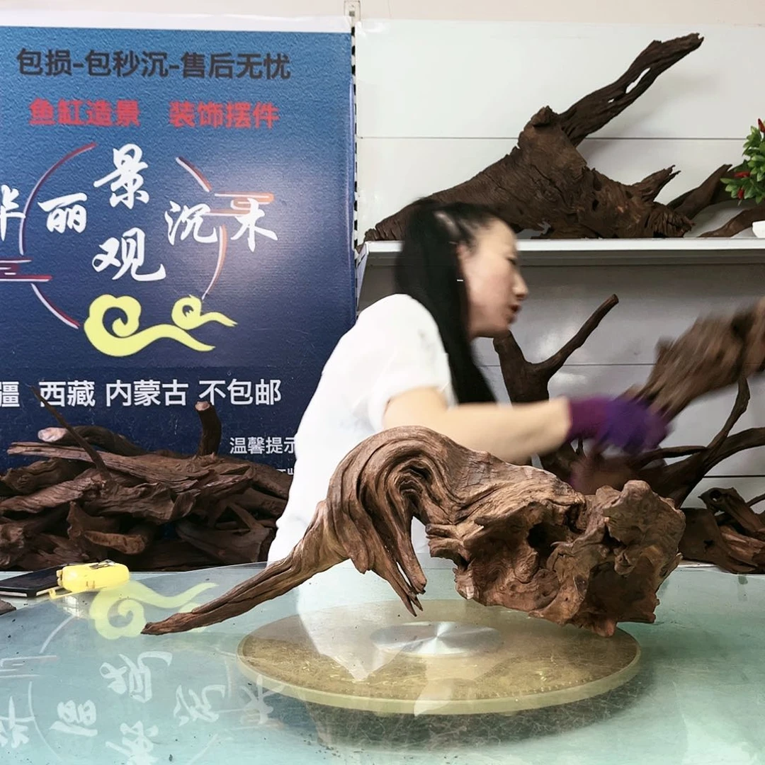 柚木沉木鱼缸造景