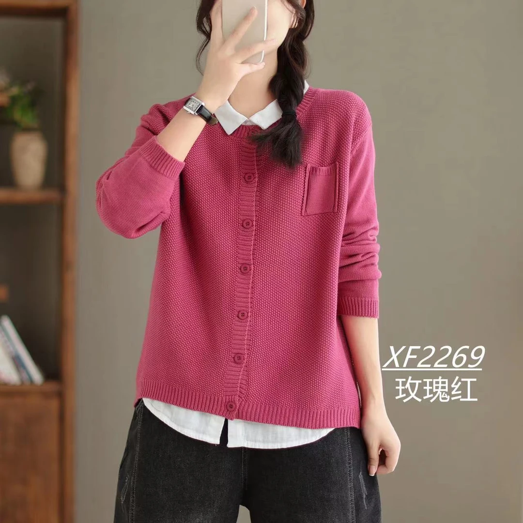 针织衫秋装新款女士上衣宽松复古文艺休闲棉线通勤女装开衫外套女