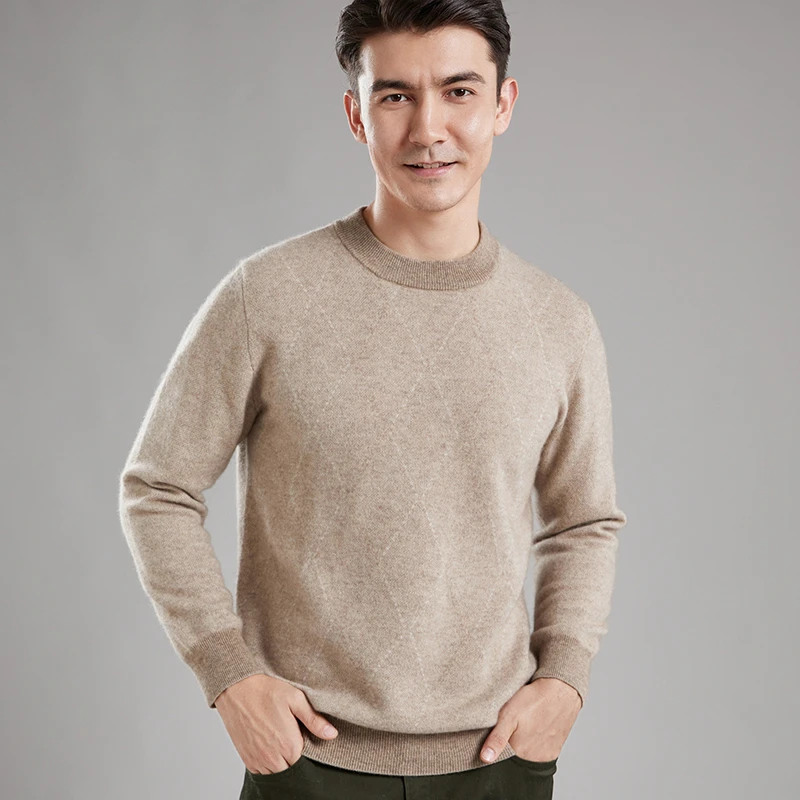 秋冬新款男士拼色菱形羊绒衫