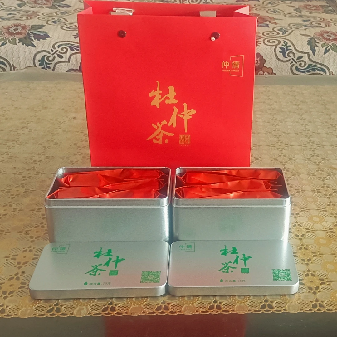 山西特产临汾安泽县优品杜仲雄花茶精选嫩叶自制红茶75-150克包邮