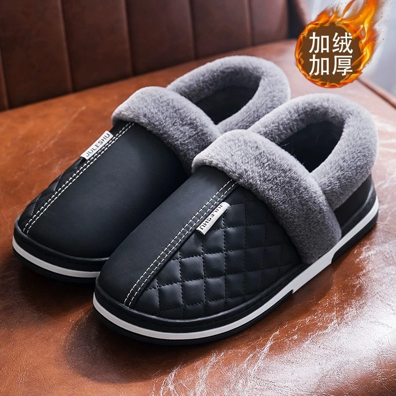 男士包跟棉拖鞋冬季2024新款保暖室内居家防滑防水皮面棉鞋冬外穿