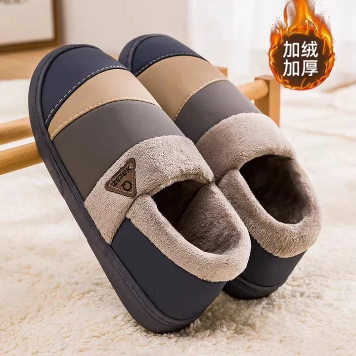 大码棉拖鞋男款秋冬季2024新款家居室内46防滑47保暖包跟男士棉鞋