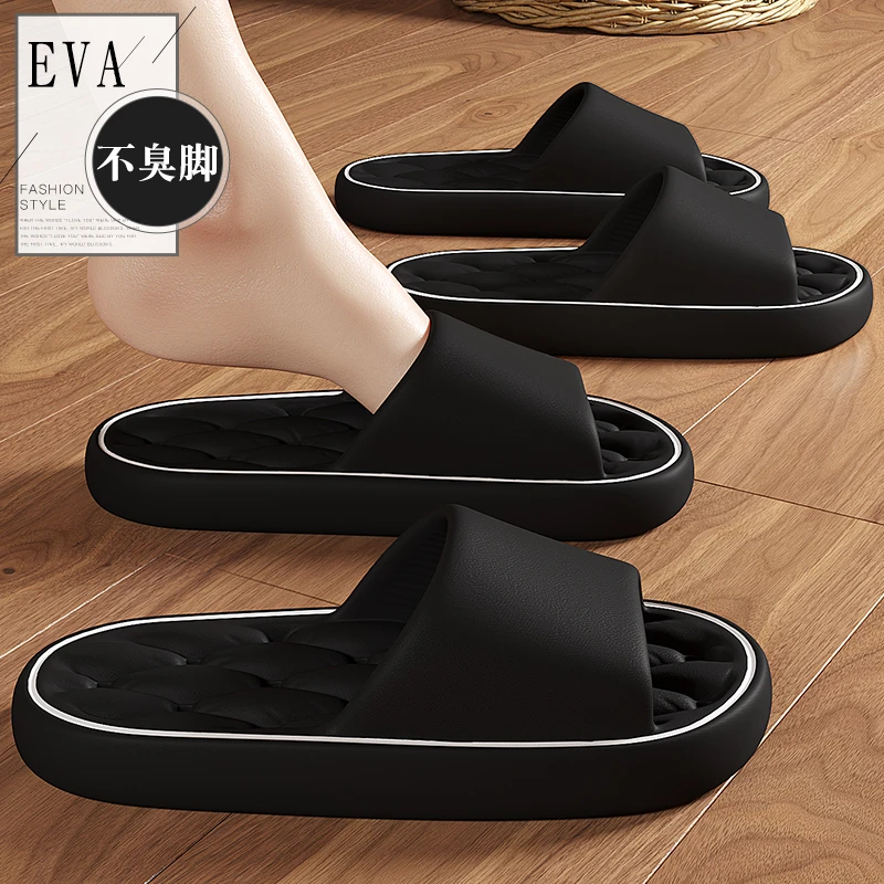 踩屎感男款拖鞋夏季防滑爆款浴室情侣软底防臭居家防滑凉拖鞋女士