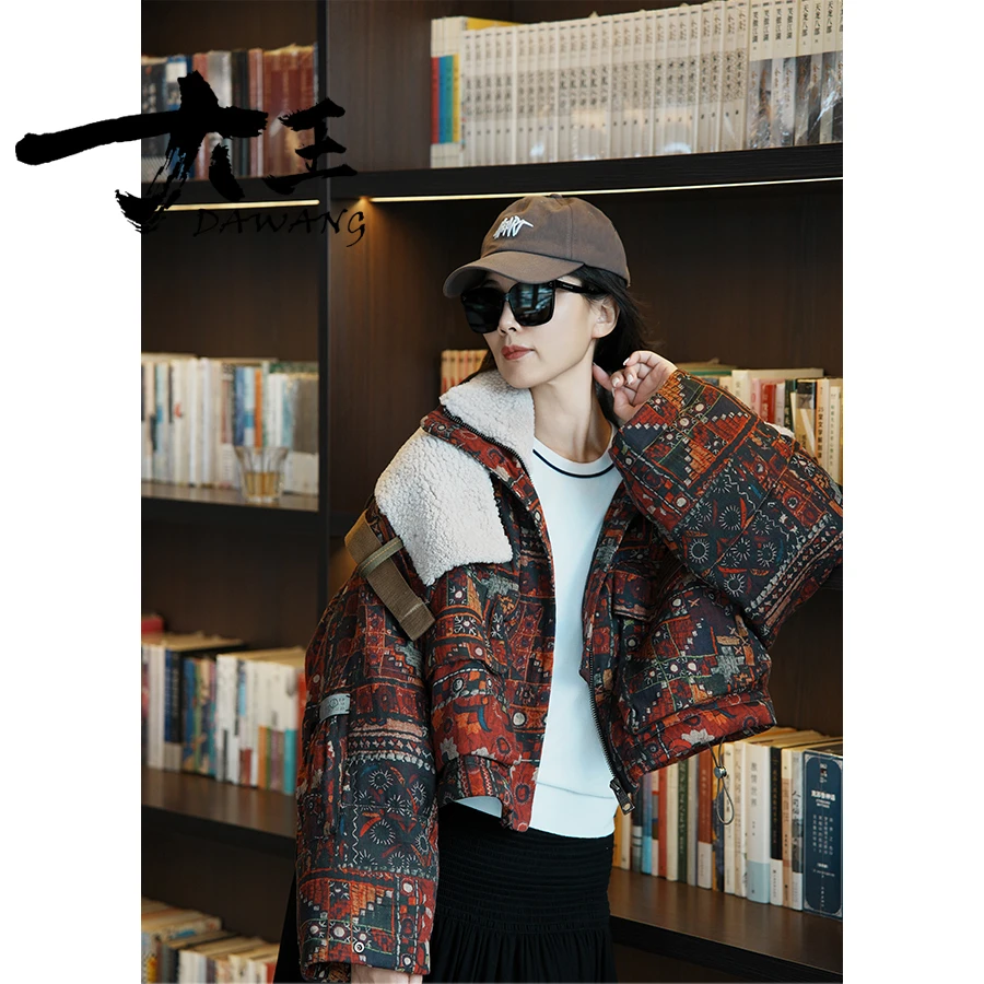 DAWANG |【远行】2025新款短款披肩领皮毛一体短外套A635