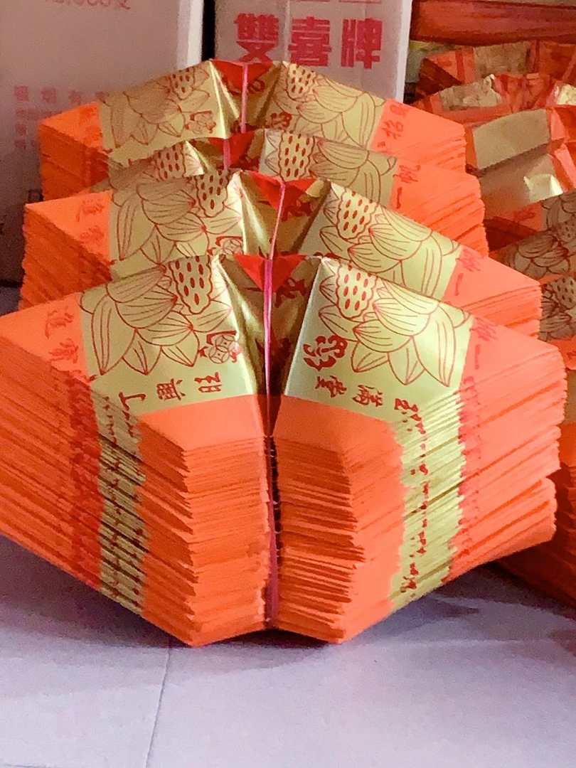 一份100块大板莲花折纸如意板潮汕拜神拜佛专用折纸