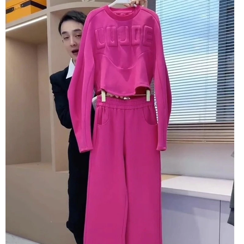 玫红色休闲运动套装女2024春秋时尚洋气高级感减龄时髦女套装夏装