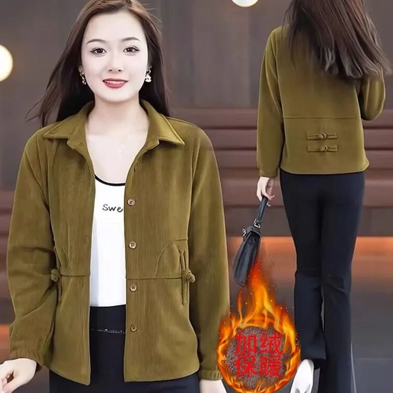 2024新款秋季奥粒绒外套女休闲减龄上衣洋气百搭中年妈妈长袖女