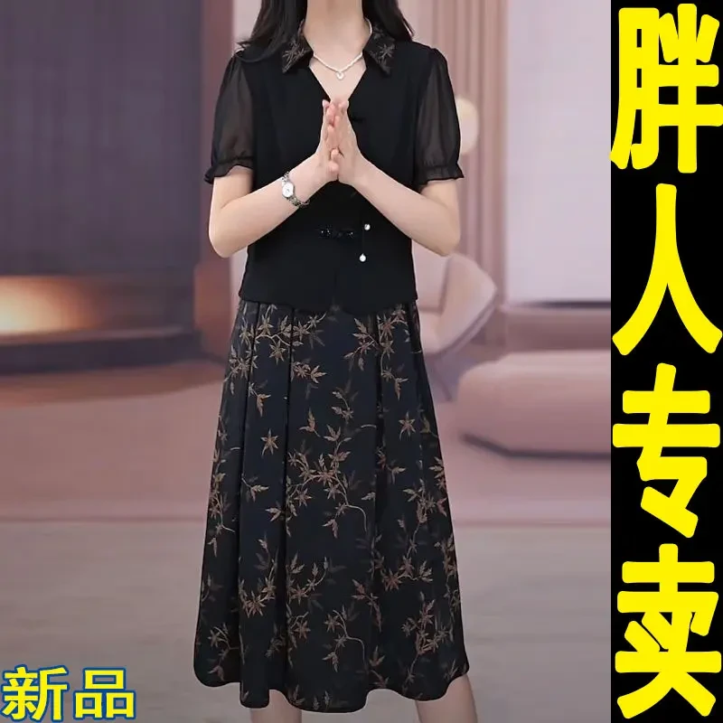 宽松连衣裙大码妈妈装气质洋气印花中老年时尚过膝遮肚子夏季裙子