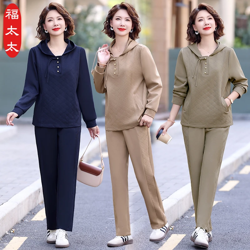 时尚运动套装2024新款春秋季减龄中年女装洋气休闲宽松显瘦两件套