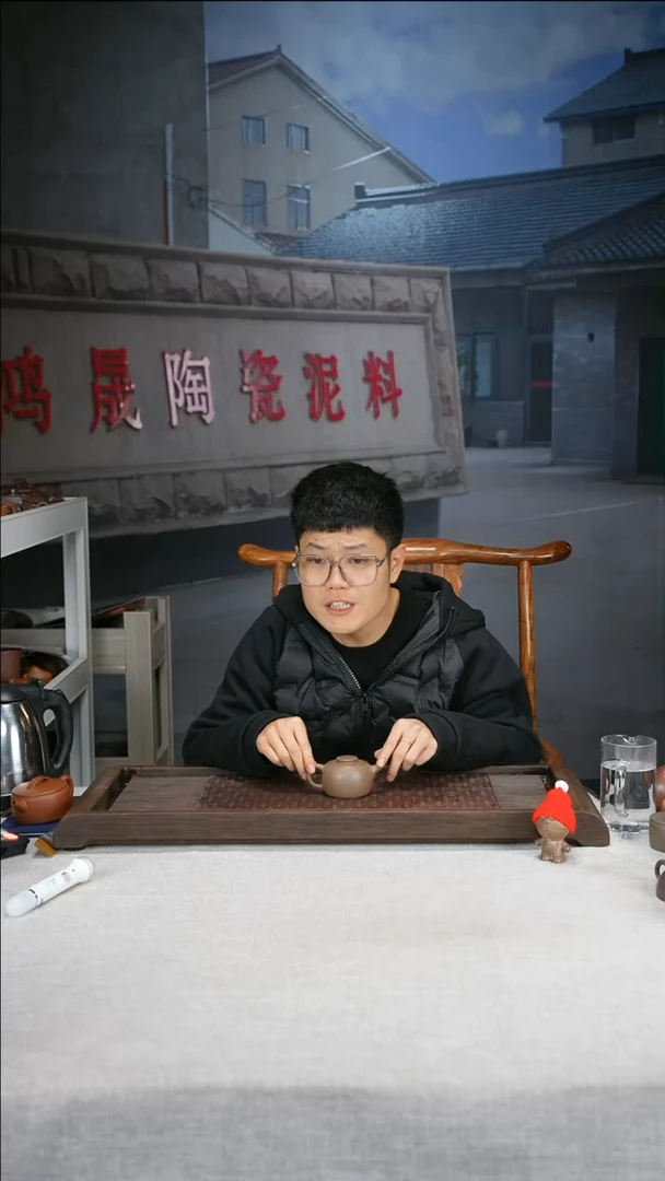 【闪购商品】紫砂茶壶芝麻绿小巨轮