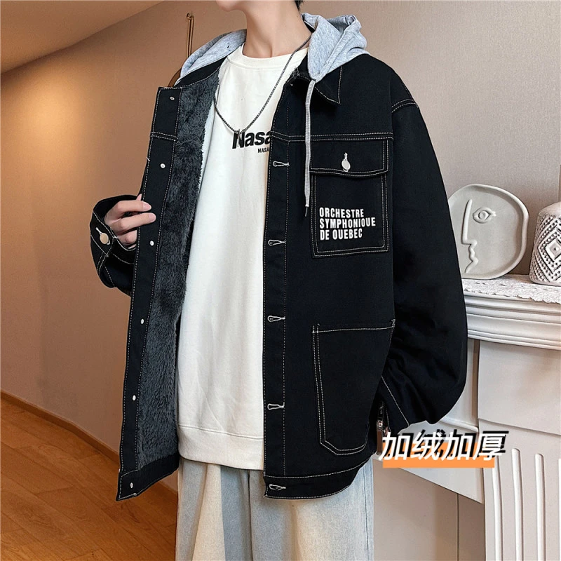 美式高街牛仔外套男冬季加厚羊羔毛绒连帽工装夹克盐系轻熟风男装