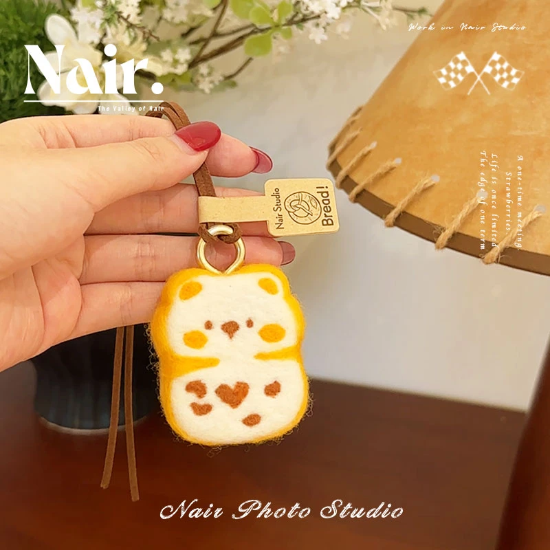 【奈尔面包店】一颗”小熊吐司“ 手工羊毛毡挂件挂饰可爱礼物