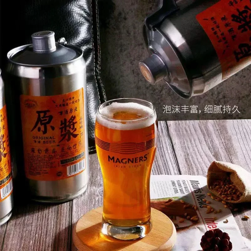 青岛原浆6瓶（1瓶/1L）