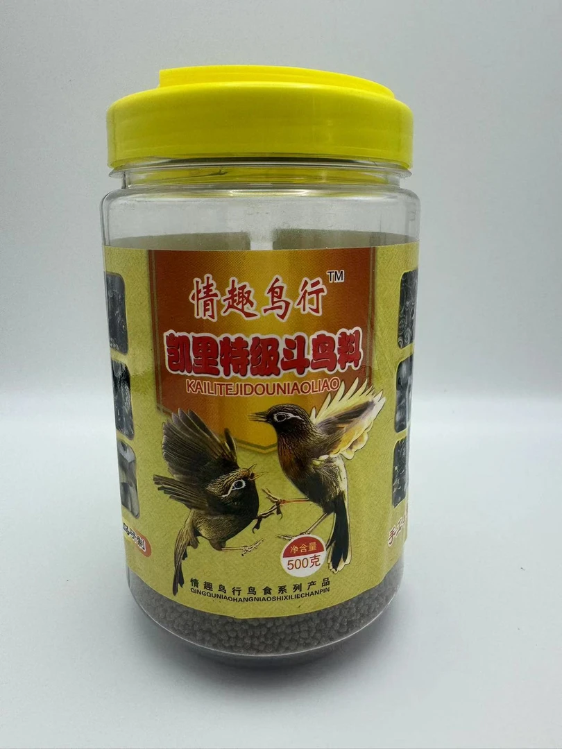 情趣鸟行提性壮膘旺性打斗鸣叫黑颗粒全手工画眉饲料