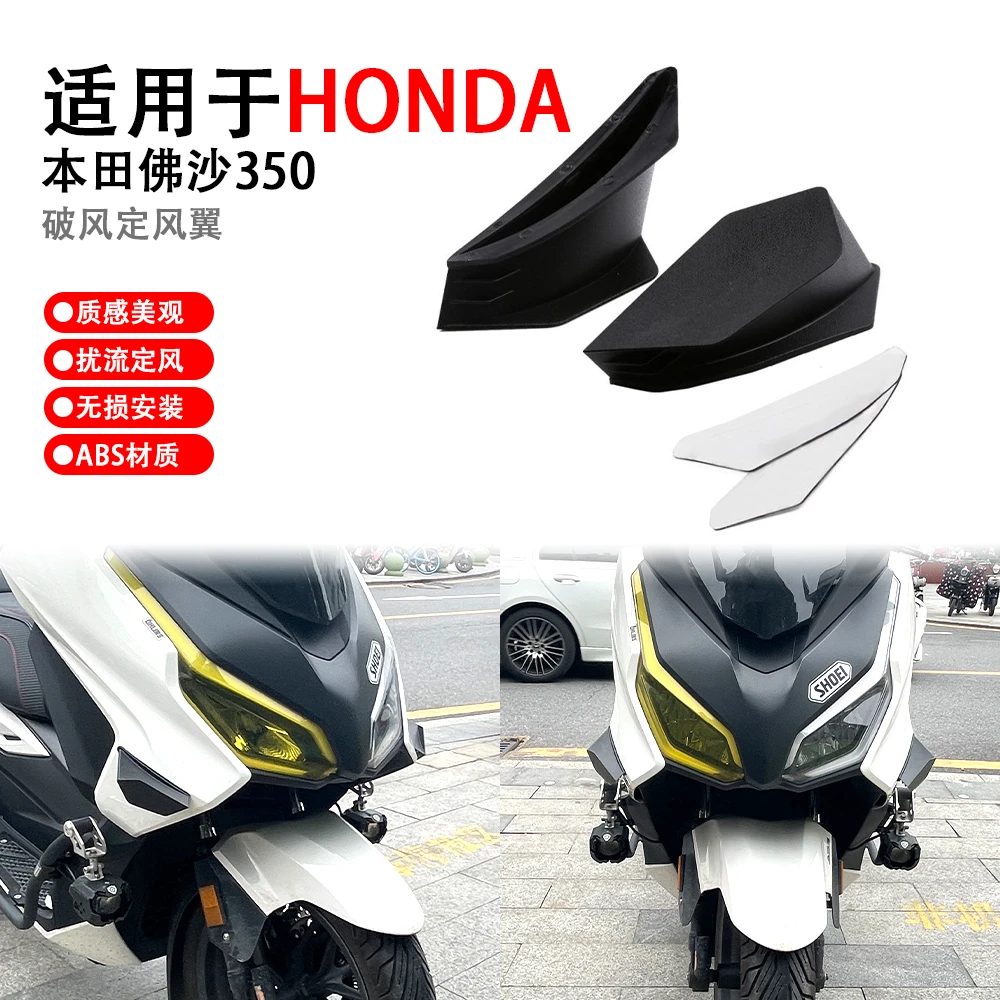 KOSO款GP破风定风翼风翼 鬼火巧格 JP150小钢炮 N1/DRG/NMAX/XMAX