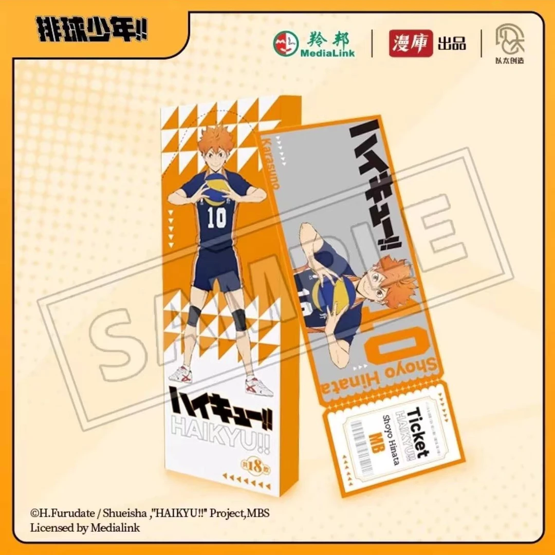 漫库《排球少年！》正版周边立绘镭射票盲盒日向翔阳月岛官谷（代拆）