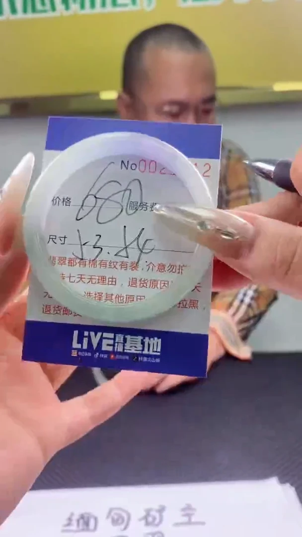 【闪购商品】拍哪个发哪个图片为准21412