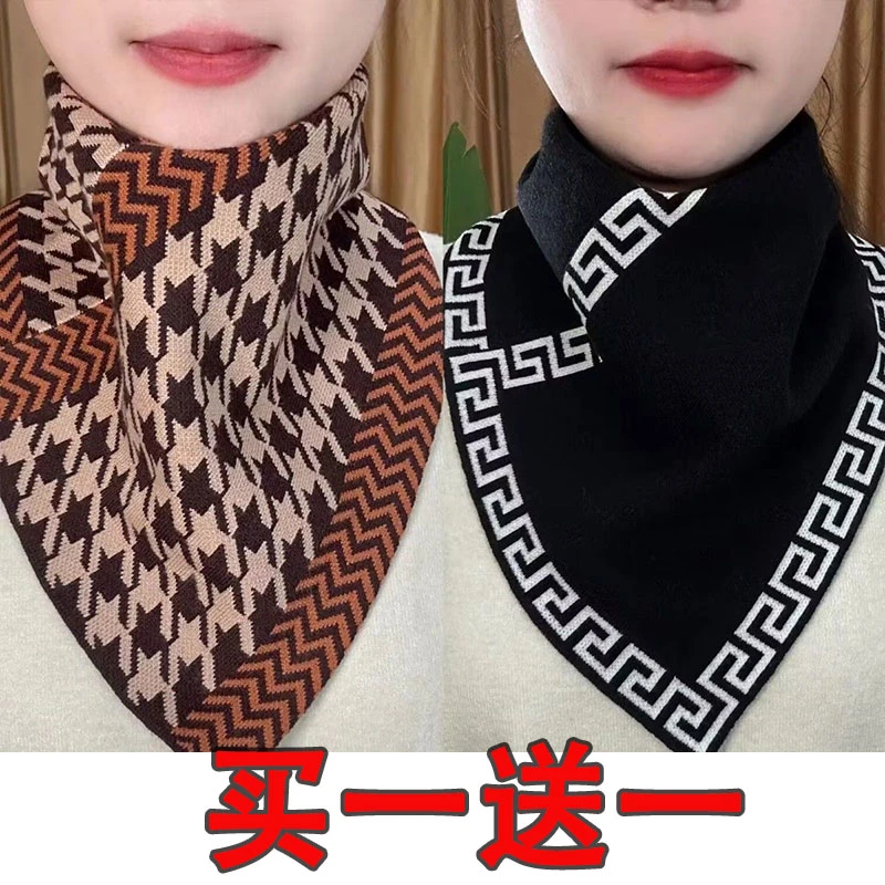秋冬出行三角围巾护颈小围脖围巾保暖套头假领懒人高档脖套显气质