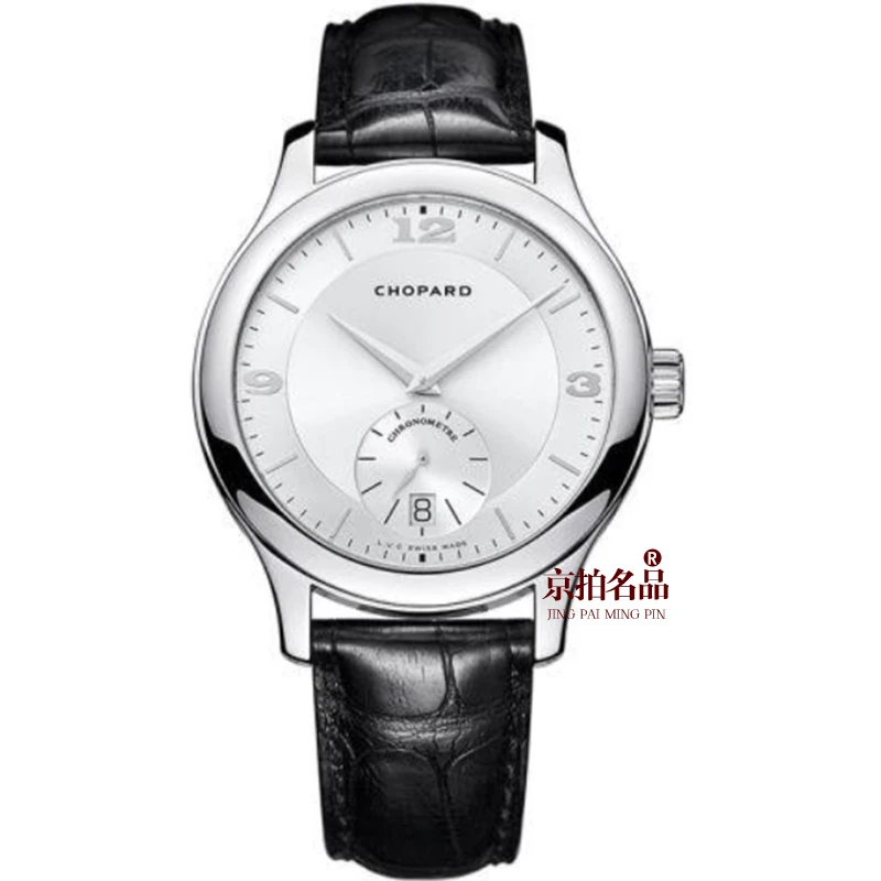 95新  95新 Chopard/萧邦 L.U.C系列/单表/表径39.5mm/拆单链接