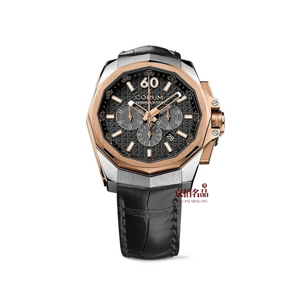 95新  昆仑/Corum/海军上将拆单/单表/表径45mm/公价147000/8718
